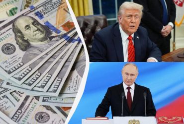 Доллар падает на фоне переговоров Трампа и Путина о прекращении войны в Украине