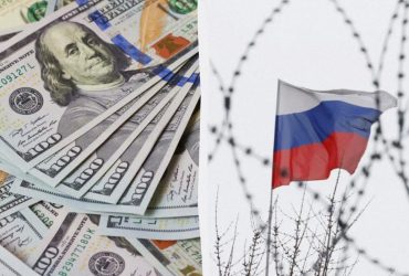 Україна просить у Трампа продати їй зброю за гроші заморожених активів РФ, – Bloomberg