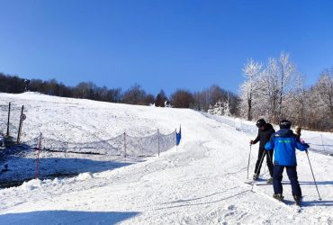 Горнолыжный курорт "Буковица" во Львовской области