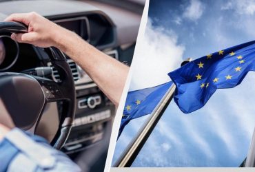 Замена украинских водительских прав на европейские: надо ли это и куда обращаться