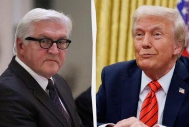 Президент Германии обвинил Трампа в неуважении к правилам, - Financial Times