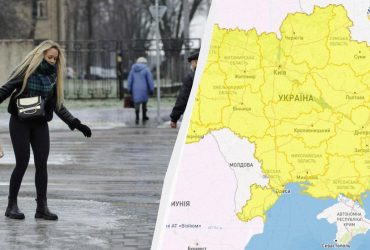 Украину накроет непогода: синоптики объявили желтый уровень опасности (карта)