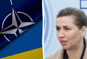 Найдешевший спосіб захистити Україну - прийняти її в НАТО, - прем’єрка Данії