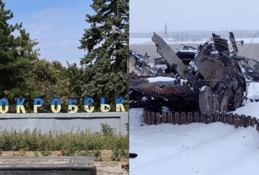 Росіяни навмисно виводять з ладу свою техніку на Покровському напрямку, - АТЕШ