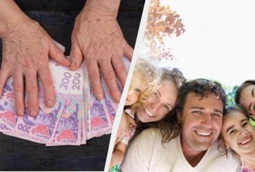 Многодетные матери могут уйти на пенсию раньше: как это сделать