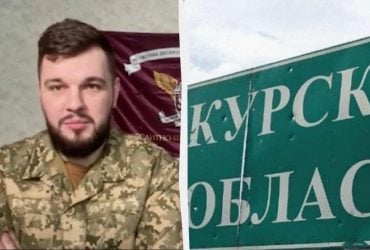 Офицер рассказал, как жители Курщины на самом деле относятся к украинским военным