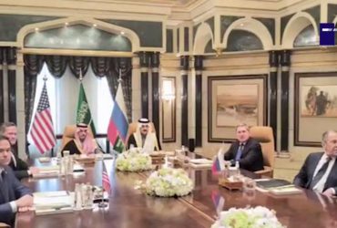 США и Россия начали переговоры в Саудовской Аравии: первые заявления (видео)