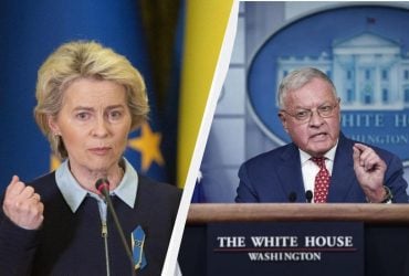 Фон дер Ляйен - спецпосланнику Трампа: Европа готова увеличить расходы на оборону ЕС и Украины