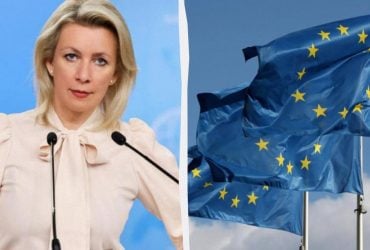В России сказали, кого из европейских политиков готовы допустить к мирным переговорам