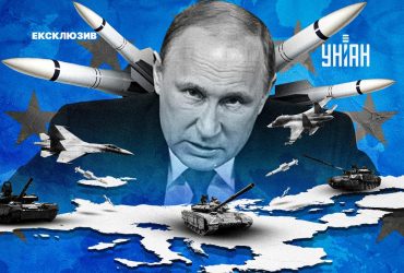 Росія не збирається воювати зі США чи Європою: вони не вирішили своє завдання в Україні, - експерт