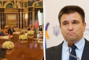 Переговоры с РФ без Украины: Климкин объяснил, почему не надо разгонять зраду