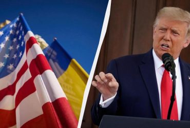 Трамп разорвал альянс Украины и США, - Welt