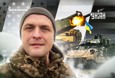 США скорочують видатки на оборону. У найгіршому сценарії у нас стане менше американської зброї, - військовослужбовець ЗСУ Ігор Луценко