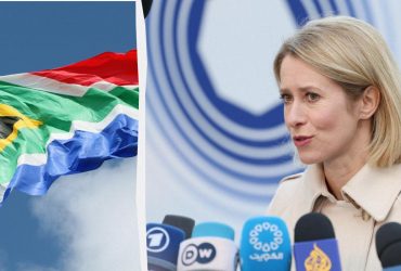 ЄС відновлює зв'язки з Південною Африкою через погрози Трампа