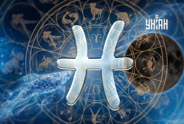 Лютневий молодик почне нову епоху: що важливо зробити і як підготуватися