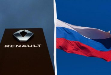 У Renault не виключають повернення в Росію: Москва категорично проти