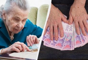 Одной категории пенсионеров будут платить больше: кому повысят пенсии уже весной