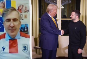 Черчиллю знадобився рік - півтора: Саакашвілі про відносини між Трампом і Зеленським