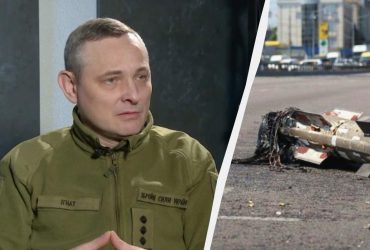 У Повітряних силах сказали, чи очікують масованого удару по Україні 24 лютого