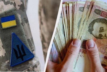 У ТЦК пояснили, які виплати і в які строки виплачуються військовим та їхнім рідним