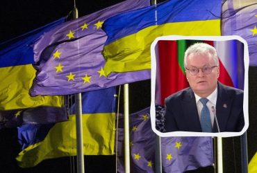 Президент Литвы предложил дату вступления Украины в ЕС