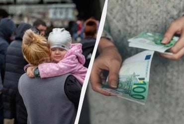 В этих странах украинцы могут получить самые большие пособия: куда ехать в 2025 году