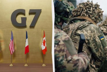 G7 может отказаться от совместного заявления по Украине из-за позиции США, - Bloomberg