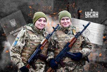 Одну категорію жінок можуть відправити в армію з 1 березня: про кого йдеться