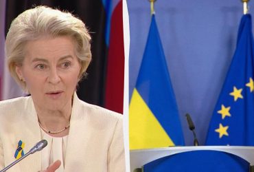 Президентка Єврокомісії відповіла, чи зможе Україна стати членом ЄС до 2030 року