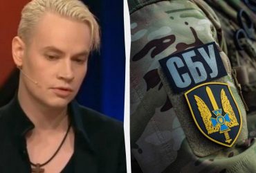 Російський співак-путініст Шаман отримав підозру від СБУ