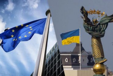 У ЕС есть секретное оружие на 200 млрд евро для помощи Украине на переговорах, - Politico