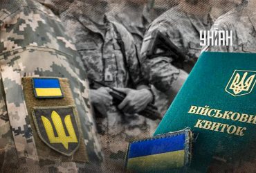 Деякі чоловіки втратять бронь від мобілізації з 1 березня: кого це стосується