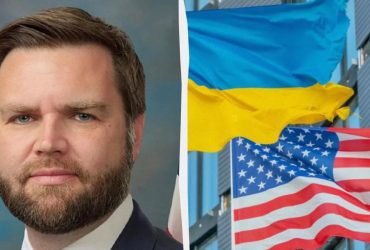 Венс заявив, що цієї доби цікаві речі дали США надію на припинення війни