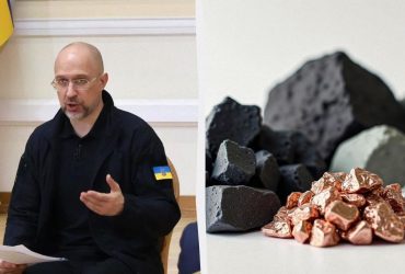 Соглашение по полезным ископаемым Украины напрямую привязано к гарантиям безопасности, - Шмыгаль