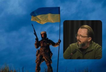 Експерт розповів про Трембіту та інші можливості бити вглиб Росії