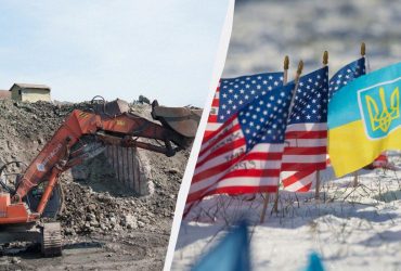 Вже не 500 мільярдів: у США сказали, скільки сподіваються заробити на ресурсах України