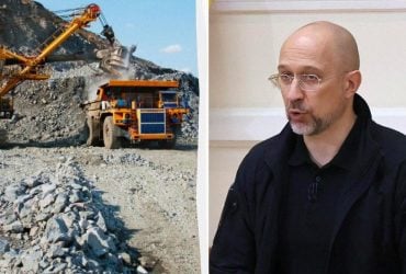 Гарантії безпеки є: Шмигаль прокоментував угоду про корисні копалини зі США