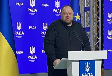 Гарантії безпеки для України від США можуть бути прихованими, - Стефанчук