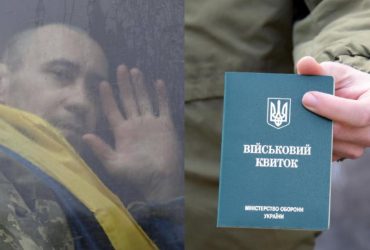 Українці, які пройшли полон, отримали право на відстрочку від мобілізації, - Міноборони