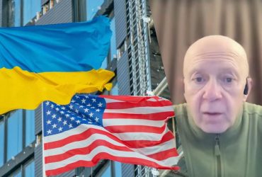 Експерт пояснив, наскільки важлива для України військова допомога від США