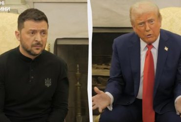 Зеленський не готовий до миру, він може повернутися, коли буде готовий, - Трамп