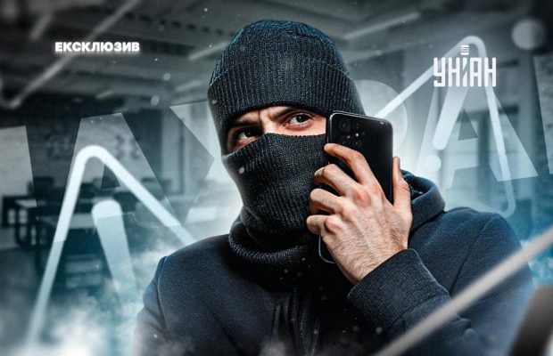 З цих номерів телефонують шахраї: ось що не можна їм говорити, якщо вже взяли слухавку