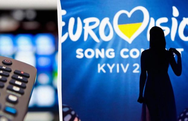 Євробачення-2025: де і коли дивитися фінал Нацвідбору