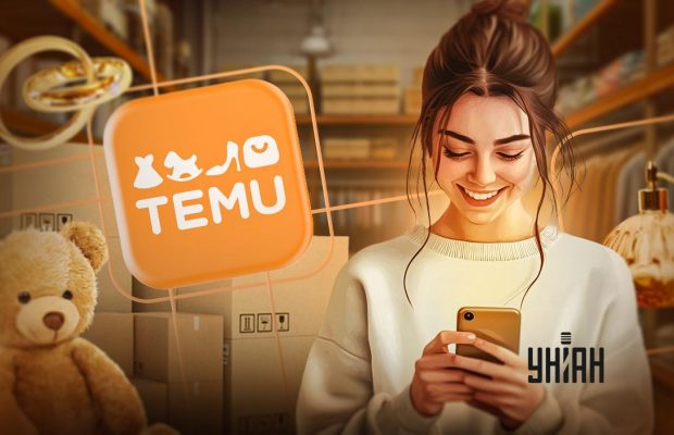 Temu - новый AliExpress? Как оформить заказ и не прогадать - инструкция