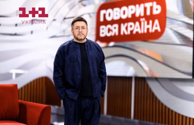 Народити в 50+: в студії "Говорить вся країна" обговорили ризики пізнього материнства