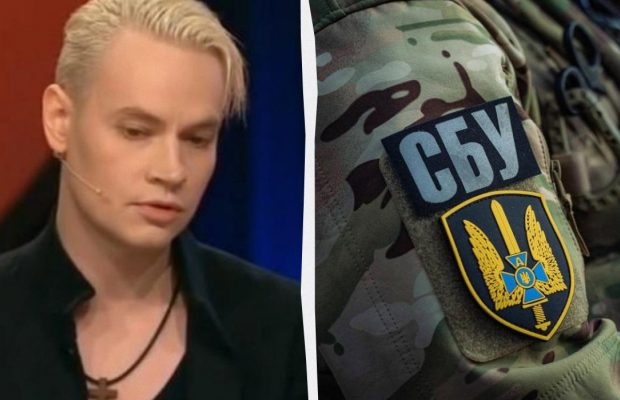 Російський співак-путініст "Шаман" отримав підозру від СБУ