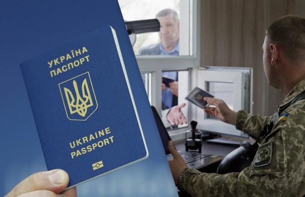 За рік понад 500 чоловіків втекли з України з листами Мінкульту, - радник міністра