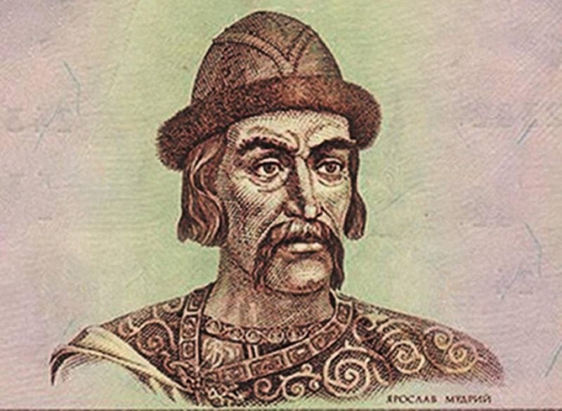 Что за праздник сегодня / фото Wikipedia