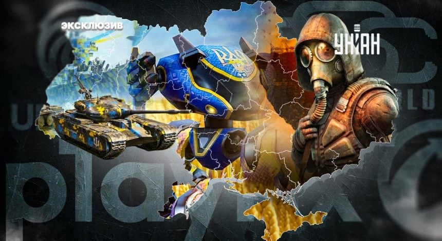 Игроделы военного времени. Украинцы увеличивают влияние на мировой рынок видеоигр, но не прибыли