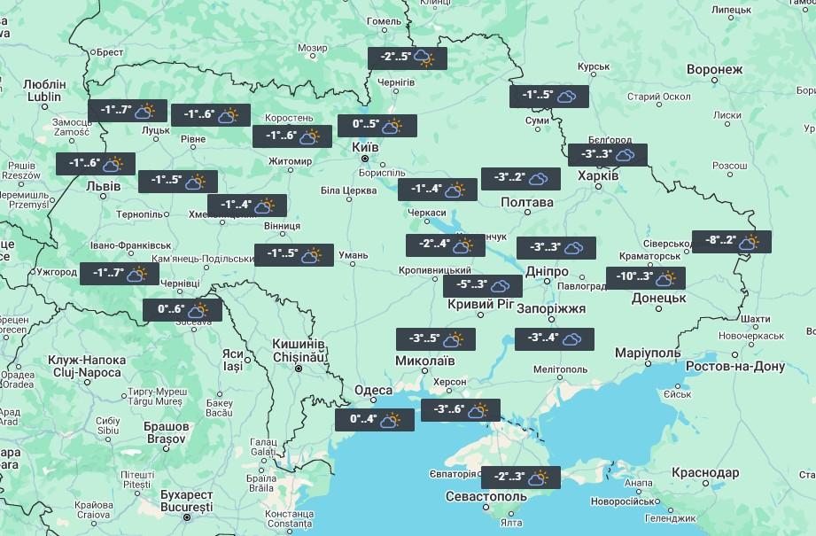 3 марта погода в Украине стабилизируется / фото УНИАН 3 марта погода в Украине стабилизируется / фото УНИАН